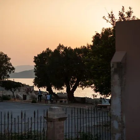 La Maison Ottomane 4* חאניה
